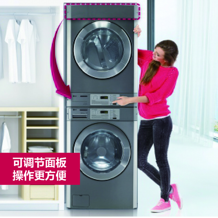 巨人商用滚筒烘干机/LG（宽×高×深）：686*983*764mm【万淘网】